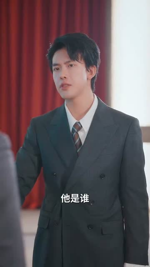 轻拥他的月亮(100集) 轻拥他的月亮(100集)短剧在线看