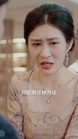守婚如玉(95集) 守婚如玉(95集)西瓜短剧免费看