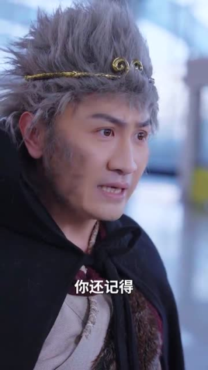 施主你别啃了(50集) 施主你别啃了(50集)零花钱看整部剧