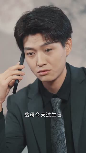 双重生后，沈小姐拒不复合（82集）红果短剧免费看