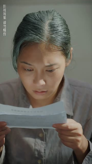 她从高山来(56集) 她从高山来(56集)推荐热门短剧