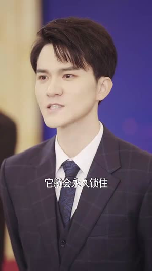 消失的光(30集) 消失的光(30集)深深爱上这部剧