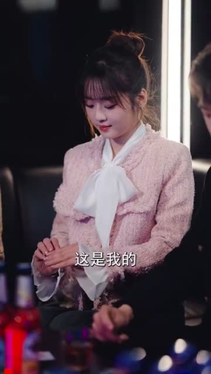 狐狸老公会哄又会宠(101集) 狐狸老公会哄又会宠(101集)爆款短剧推荐
