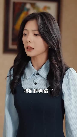 银河之下热吻(100集) 银河之下热吻(100集)每天分享短剧
