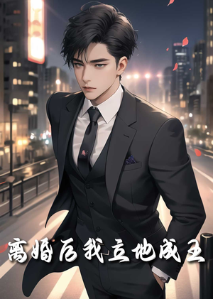 重生九十九世(80集) 重生九十九世(80集)短剧看全集