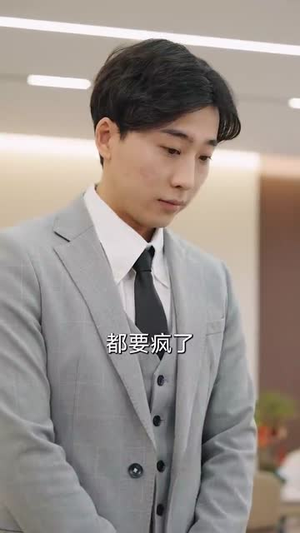待你温柔如故(110集) 待你温柔如故(110集)全集在线看