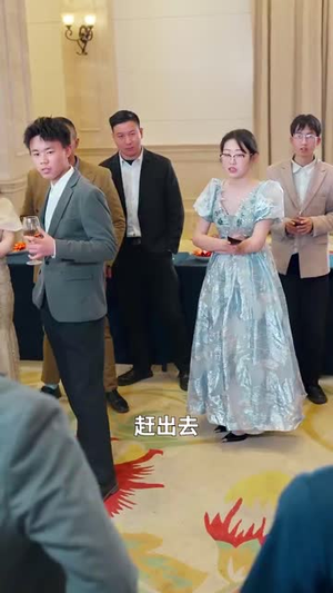 掌门大师姐一心飞升(70集)  掌门大师姐一心飞升(70集) 第32集