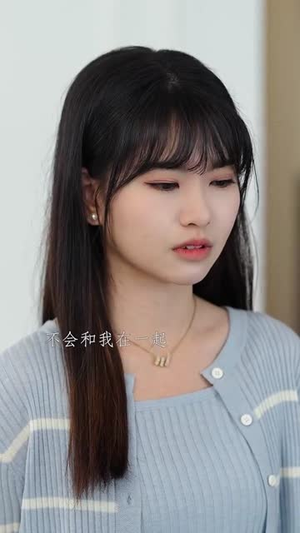 他似陌路无归处(30集) 他似陌路无归处(30集) 短剧解说全集