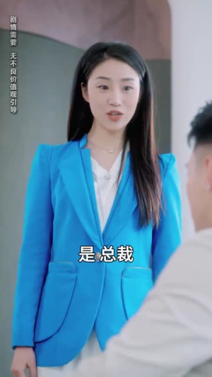 繁星坠我怀(79集)  繁星坠我怀(79集) 我真的爱了