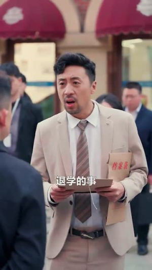 娇哄月亮(80集)  娇哄月亮(80集) 大结局太过瘾了