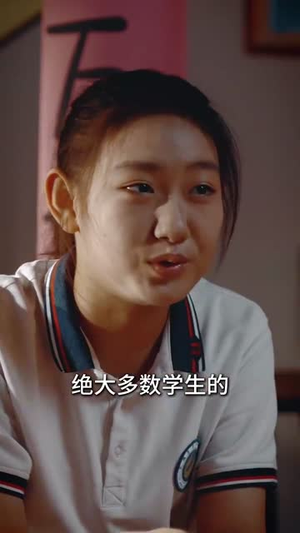 画铁仙师(24集)  画铁仙师(24集) 免费短剧片段