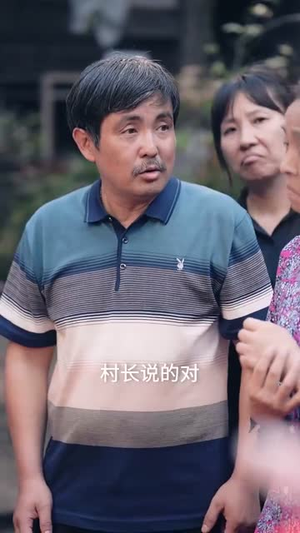 夺冠之寒门金枝(47集)  夺冠之寒门金枝(47集) 新短剧推荐