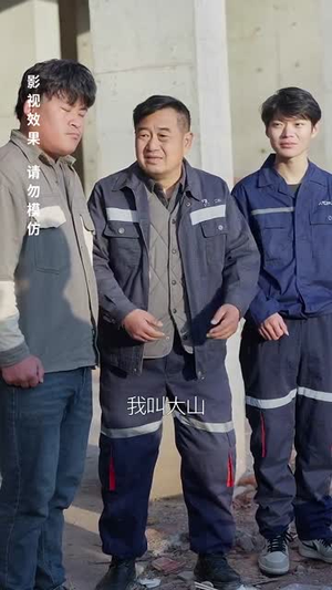 清月照南楼（35集） 剧好看短剧推荐