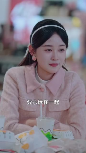 五年之约（102集） 最新上映的短剧