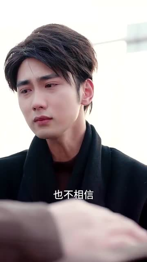 小小观主不好惹(70集)  小小观主不好惹(70集) 热播短剧全集看