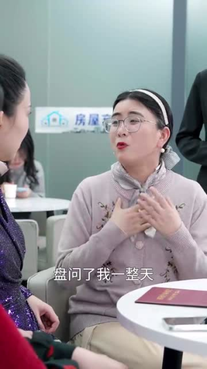 老妈今天要出道(30集)  老妈今天要出道(30集) 夸克网盘观看