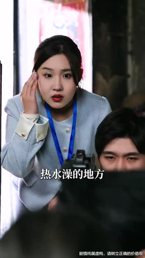 丑小鸭路人甲哥哥们抱她回家(76集)  丑小鸭路人甲哥哥们抱她回家(76集) 最火短剧推荐