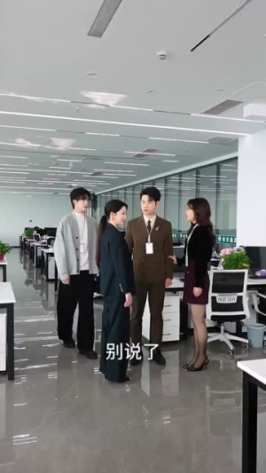 此生只与他甜(70集)  此生只与他甜(70集) 无需充值尽情看