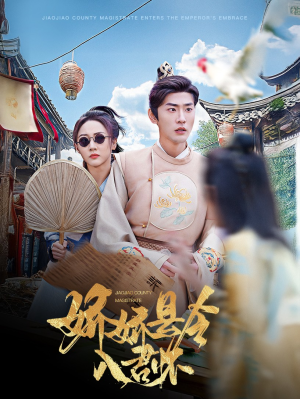 带球跑后我成男神白月光(63集)  带球跑后我成男神白月光(63集) 海量短剧免费看
