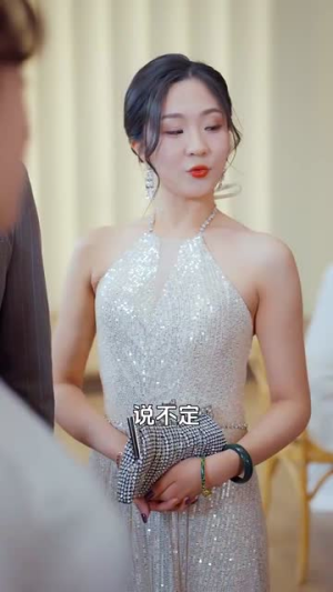 余生不见各自安好(33集)  余生不见各自安好(33集) 短剧在哪里看