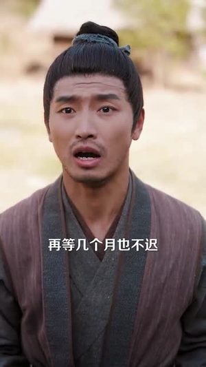 被休回家后她却好运连连(90集) 被休回家后她却好运连连(90集) 免费短剧全集看