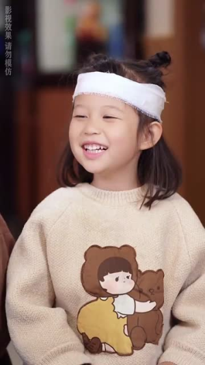 只对你着迷（73集） 百度在线观看