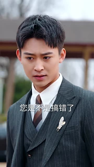 我在家长群绝地反击（40集） 在线观看完整版