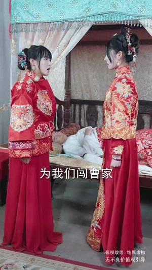 镇魂（61集） 免费观看