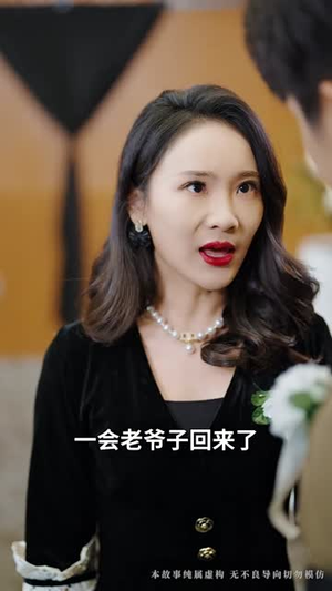 萬丈深渊终见底(60集)  萬丈深渊终见底(60集) 短剧热播抢先看