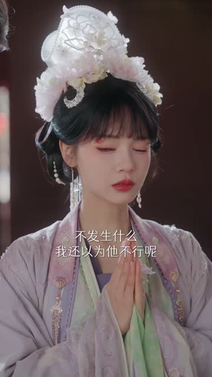 请君入我怀(62集)  请君入我怀(62集) 精彩短剧上线