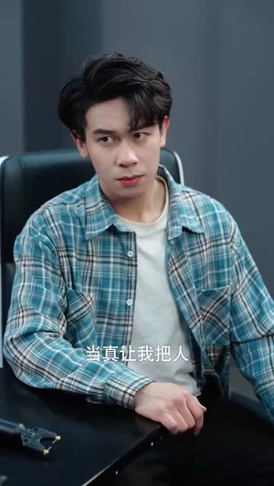 富贵还乡(30集)  富贵还乡(30集) 超火热门短剧