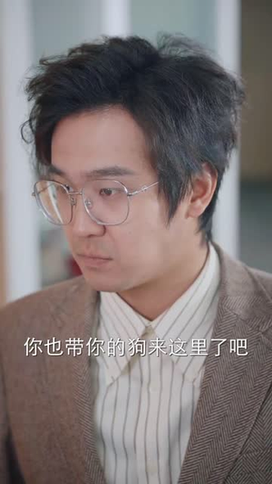 人有悲欢离合（35集） 在哪看