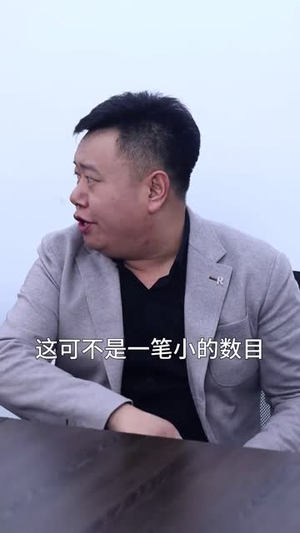 亲亲我的白月光(65集)  亲亲我的白月光(65集) 精彩短剧来了