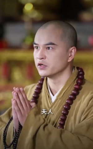 露水情缘恩泽殿(30集) 露水情缘恩泽殿(30集)80到100集