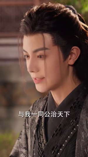 暗香（60集） 全集免费观看