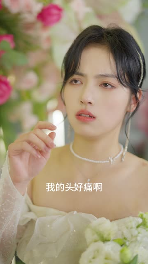 我向你奔赴而来(60集)  我向你奔赴而来(60集) 热门了短剧