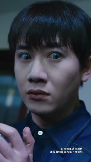 盲人按摩:死神来加钟(60集) 盲人按摩:死神来加钟(60集)一个短剧看全集