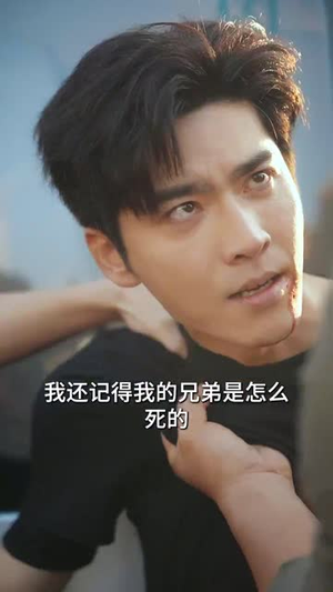 为她布局（85集） 超好看古装短剧