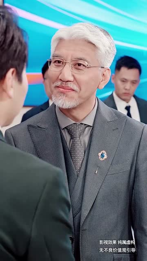 糖衣警报（60集） 短剧全集抢先看