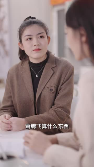 当草根遇见进化系统(104集)  当草根遇见进化系统(104集) 番茄免费短剧