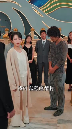 双生婚变(60集)  双生婚变(60集) 正能量短剧分享