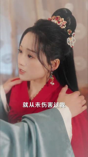 碎玉承欢(72集)  碎玉承欢(72集) 网上可以看吗