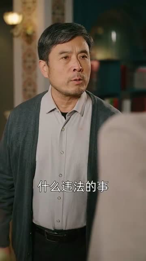 不踩共情陷阱,林哥在线教做人(80集)  不踩共情陷阱,林哥在线教做人(80集) 口碑之选免费看