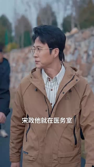 当爱消逝时(53集) 当爱消逝时(53集)热门短剧又来了