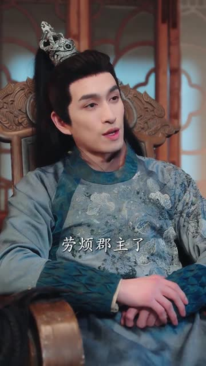 双生花落又逢君(66集) 双生花落又逢君(66集)好看的国产短剧