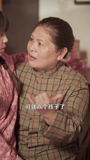 黑心小棉袄(85集) 黑心小棉袄(85集)恋爱短剧分享