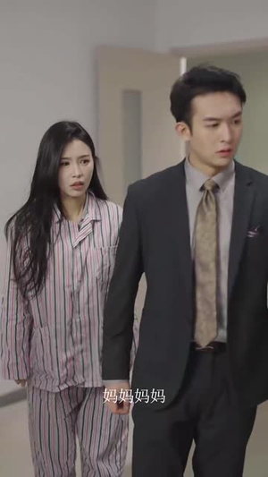 穿越寒冰拥抱你(60集)  穿越寒冰拥抱你(60集) 短剧热播抢先看