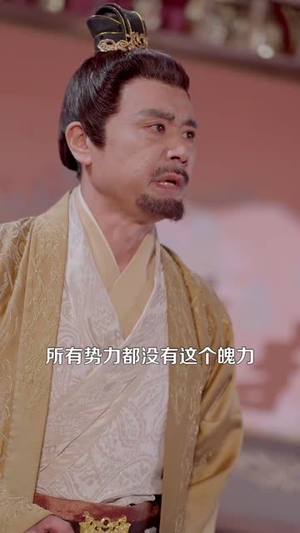悲情侠客,无情剑(123集)  悲情侠客,无情剑(123集) 热播古装短剧