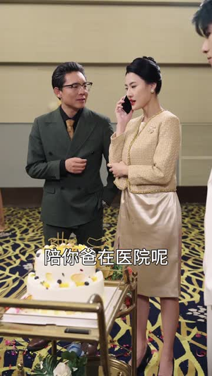 双面亲情(60集)  双面亲情(60集) 最火短剧推荐