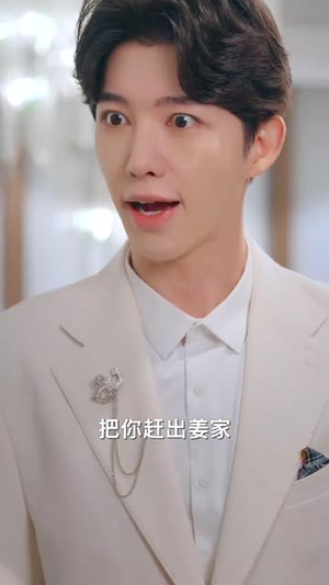 我读心术硬控大佬前夫(84集)  我读心术硬控大佬前夫(84集) 好看短剧推荐